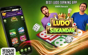 Ludo Earning App